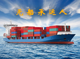 公司資質(zhì)